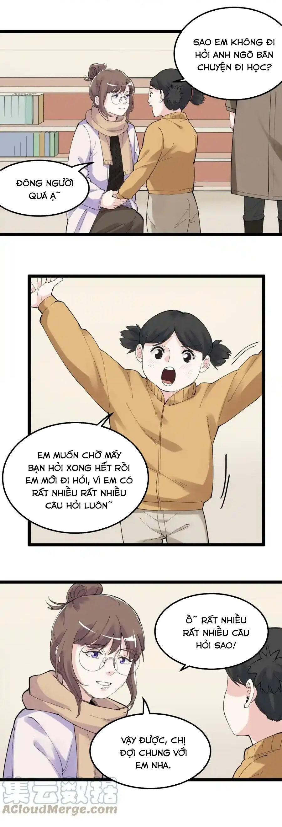 Tinh Thần Đại Hải Của Học Bá - Chương 186 - Trang 16