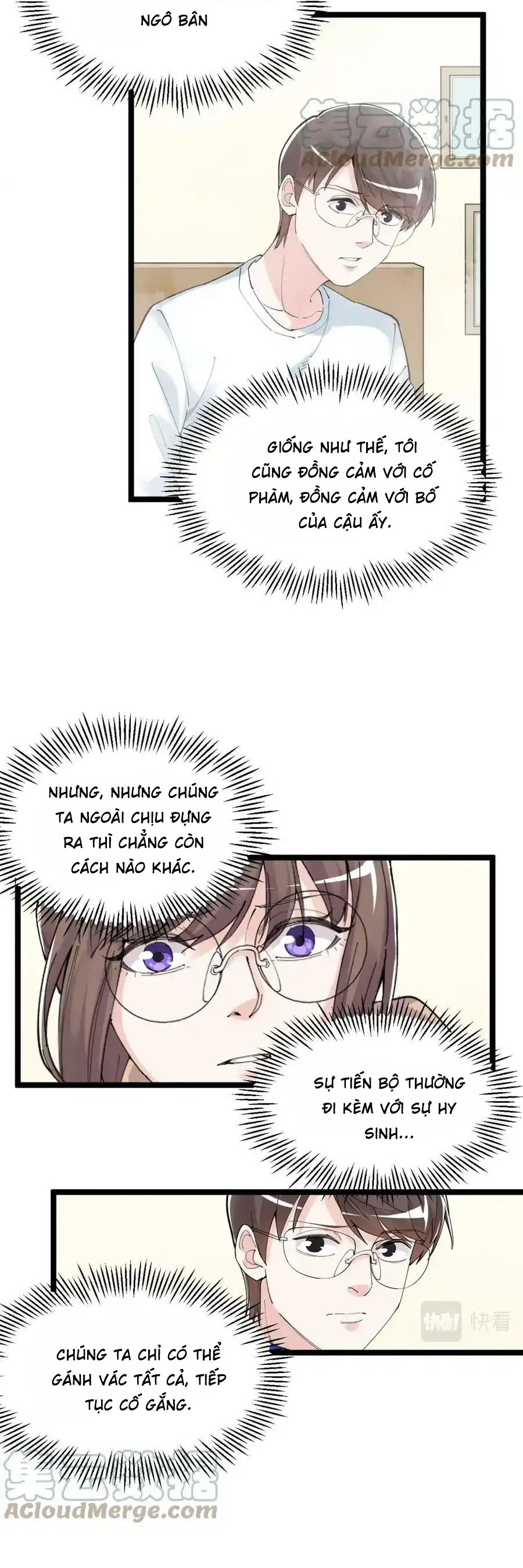 Tinh Thần Đại Hải Của Học Bá - Chương 186 - Trang 5