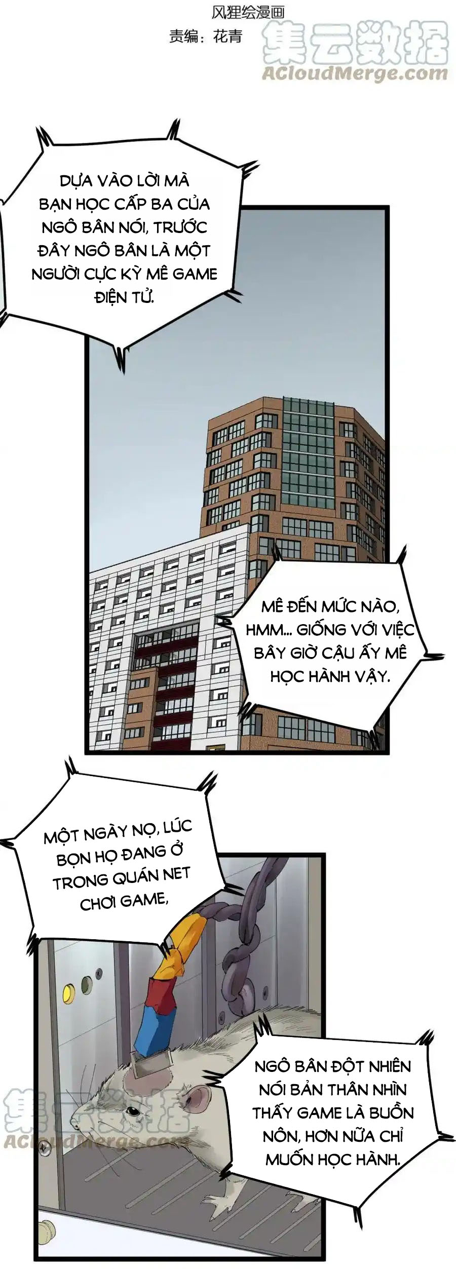 Tinh Thần Đại Hải Của Học Bá - Chương 187 - Trang 2