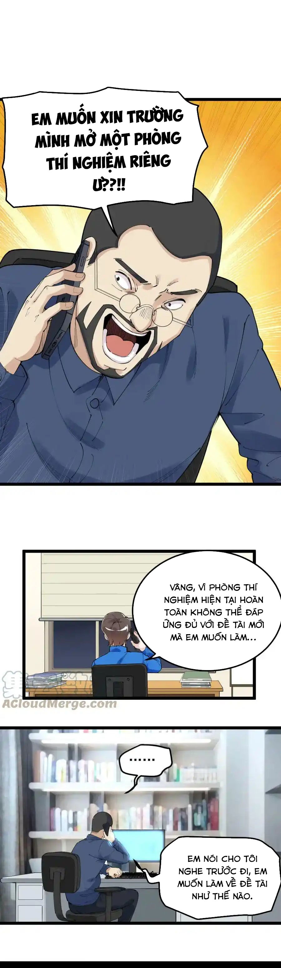 Tinh Thần Đại Hải Của Học Bá - Chương 188 - Trang 2