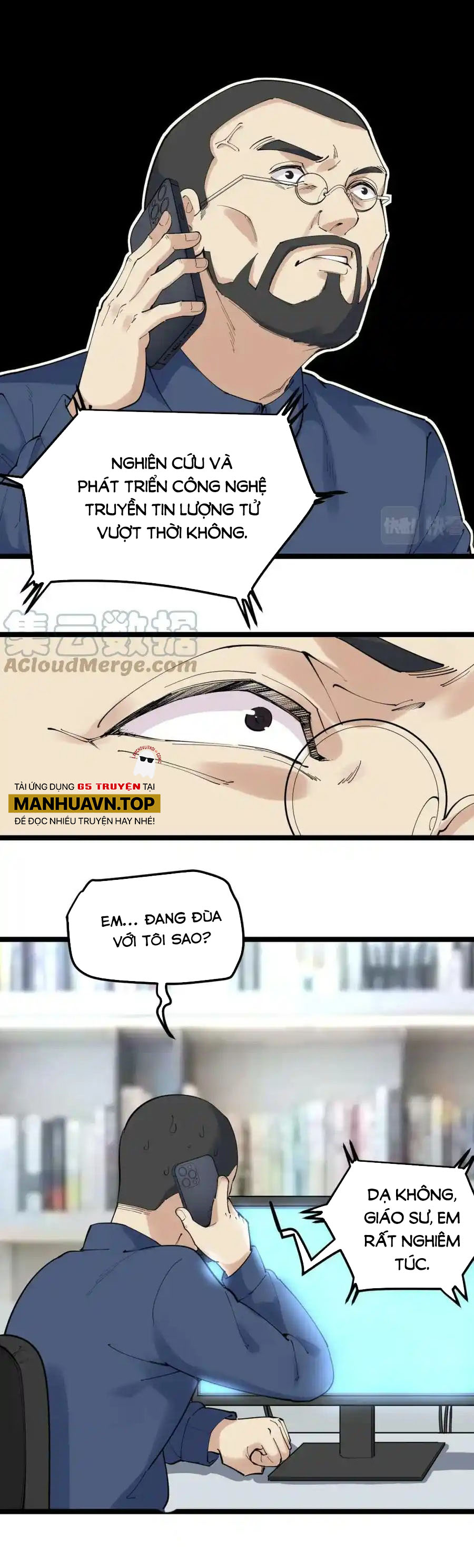 Tinh Thần Đại Hải Của Học Bá - Chương 188 - Trang 3