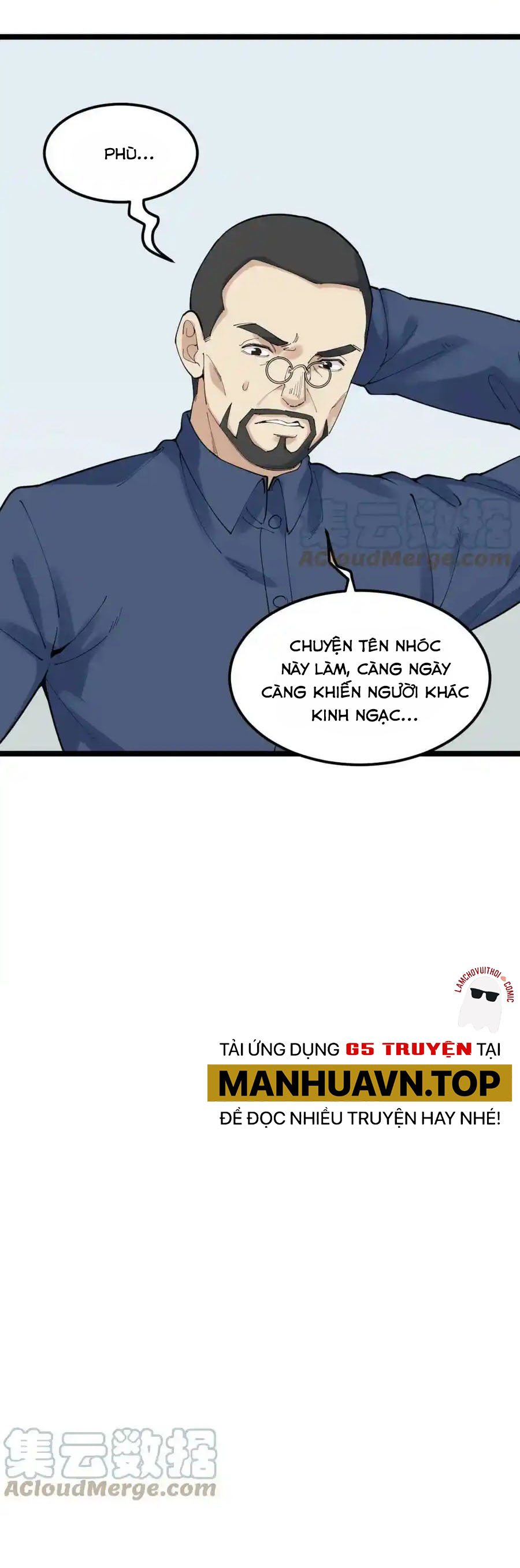 Tinh Thần Đại Hải Của Học Bá - Chương 188 - Trang 8