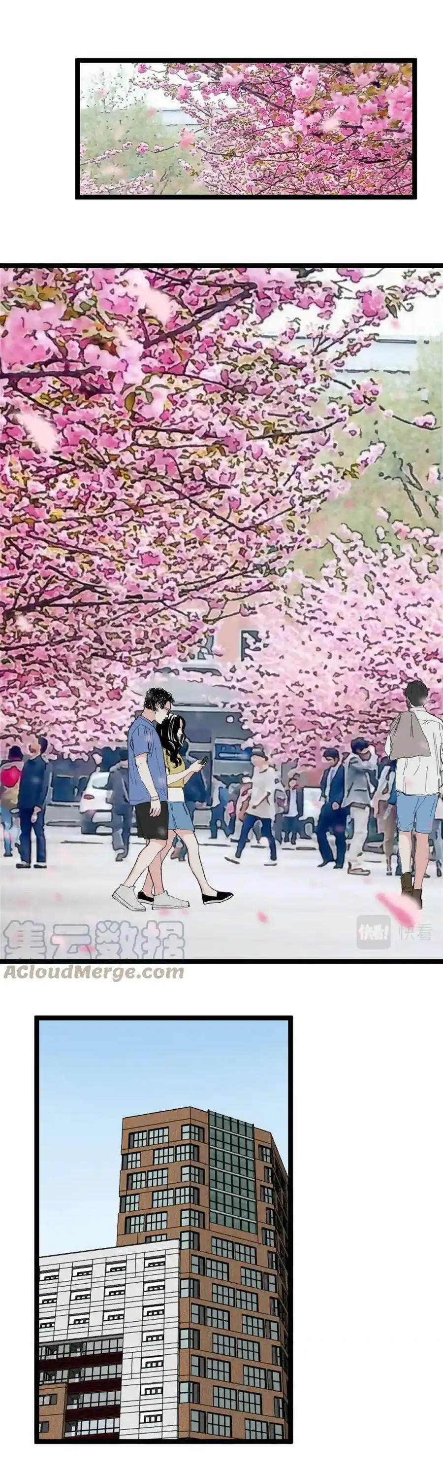 Tinh Thần Đại Hải Của Học Bá - Chương 188 - Trang 9