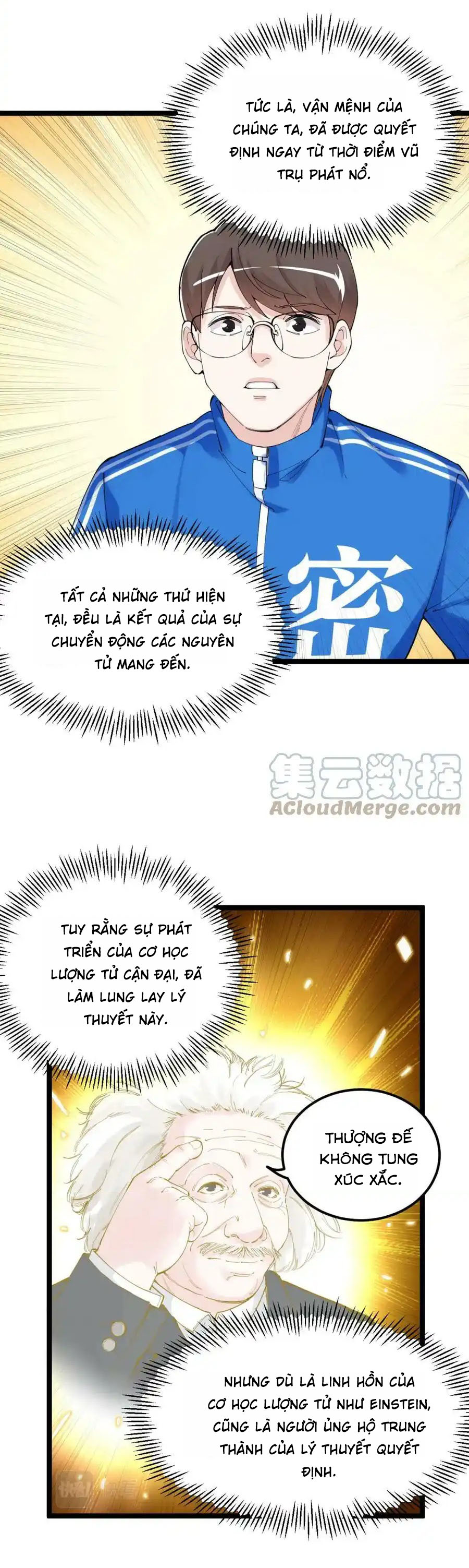 Tinh Thần Đại Hải Của Học Bá - Chương 189 - Trang 12