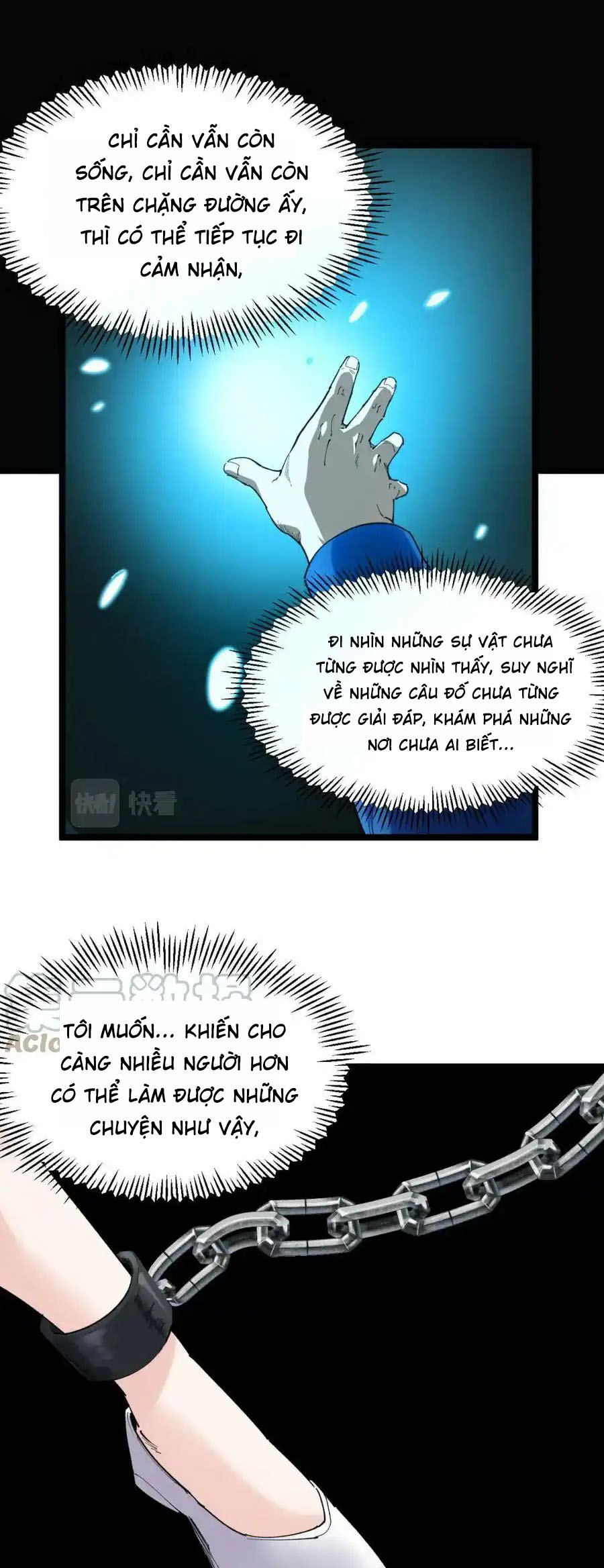 Tinh Thần Đại Hải Của Học Bá - Chương 189 - Trang 17