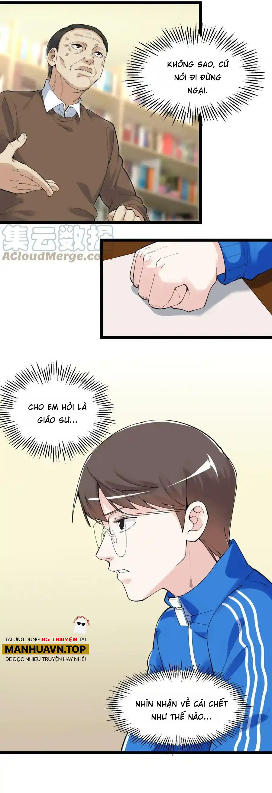 Tinh Thần Đại Hải Của Học Bá - Chương 189 - Trang 6