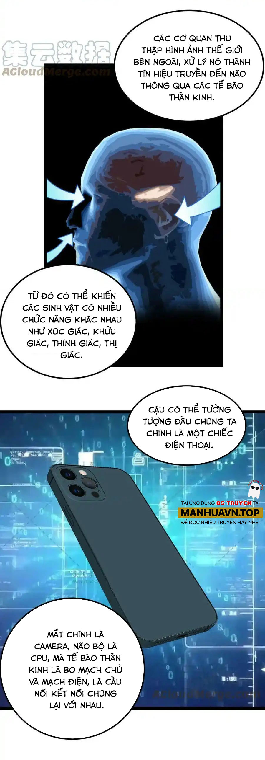 Tinh Thần Đại Hải Của Học Bá - Chương 191 - Trang 10