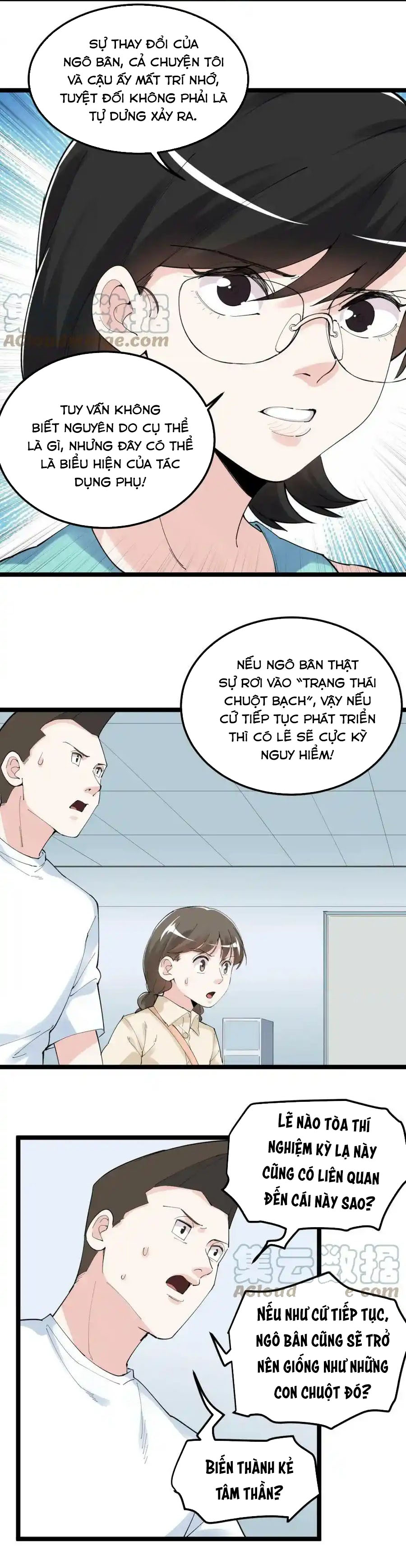 Tinh Thần Đại Hải Của Học Bá - Chương 192 - Trang 10