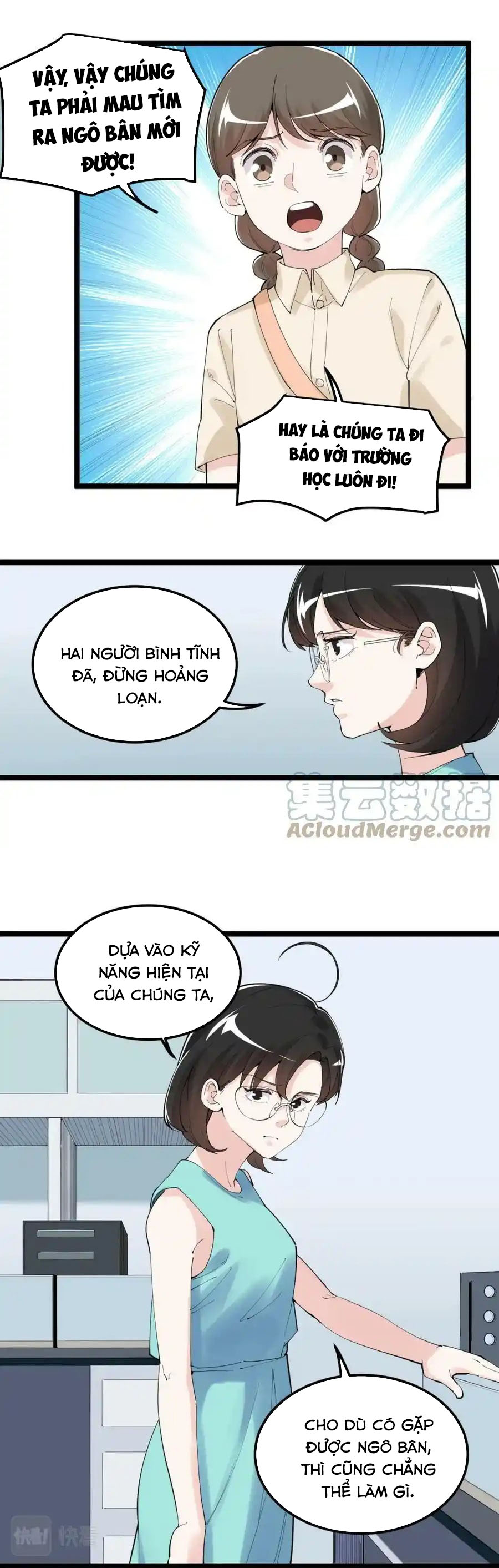 Tinh Thần Đại Hải Của Học Bá - Chương 192 - Trang 11