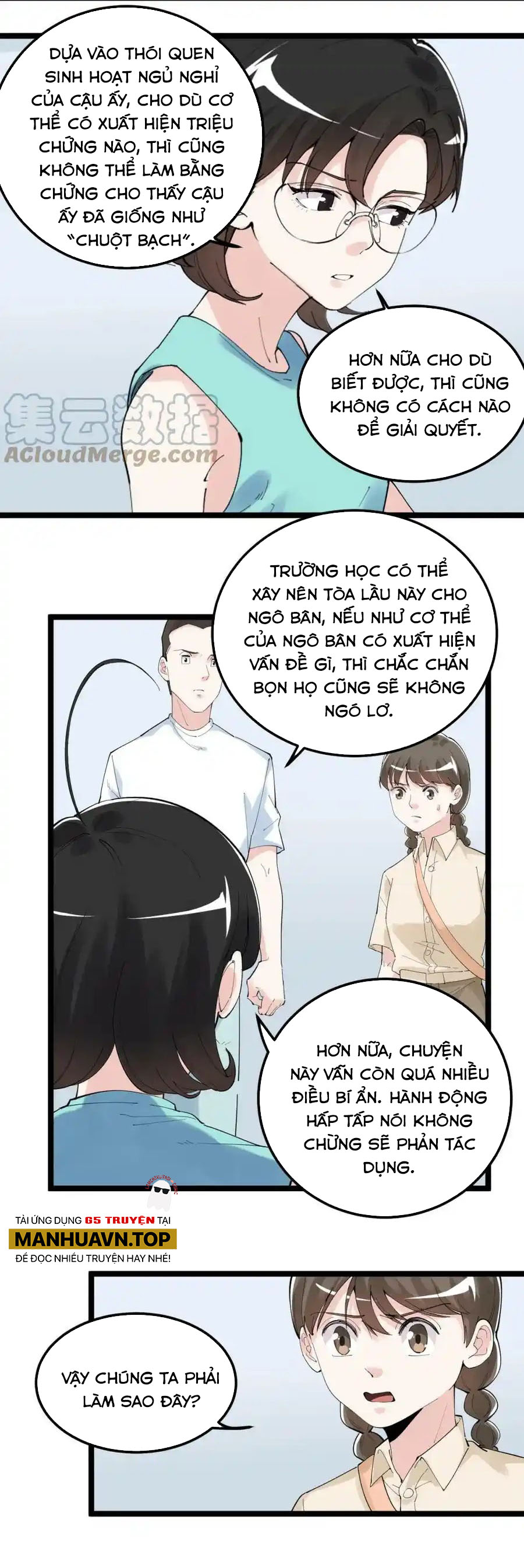 Tinh Thần Đại Hải Của Học Bá - Chương 192 - Trang 12