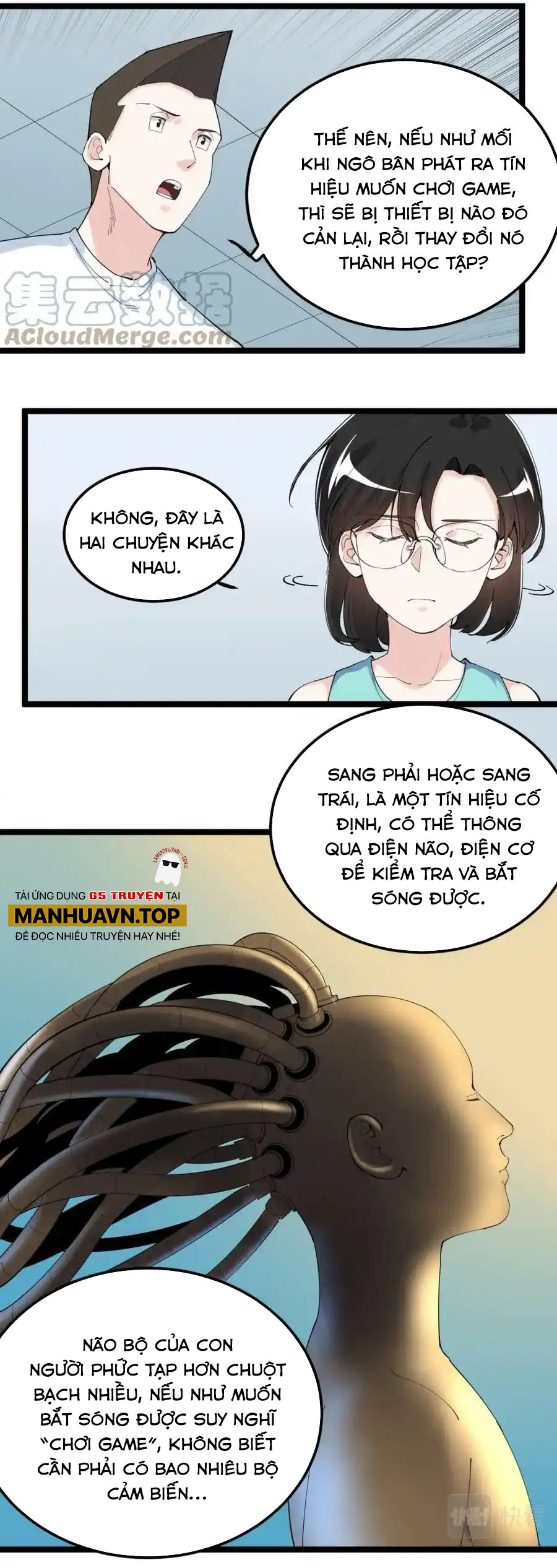 Tinh Thần Đại Hải Của Học Bá - Chương 192 - Trang 4