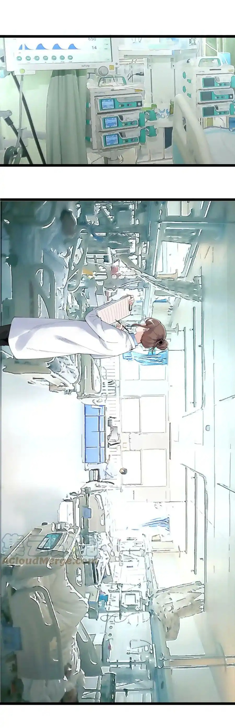 Tinh Thần Đại Hải Của Học Bá - Chương 193 - Trang 16