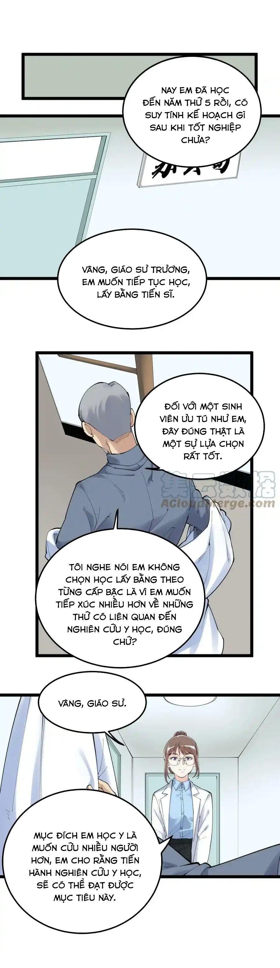 Tinh Thần Đại Hải Của Học Bá - Chương 193 - Trang 18