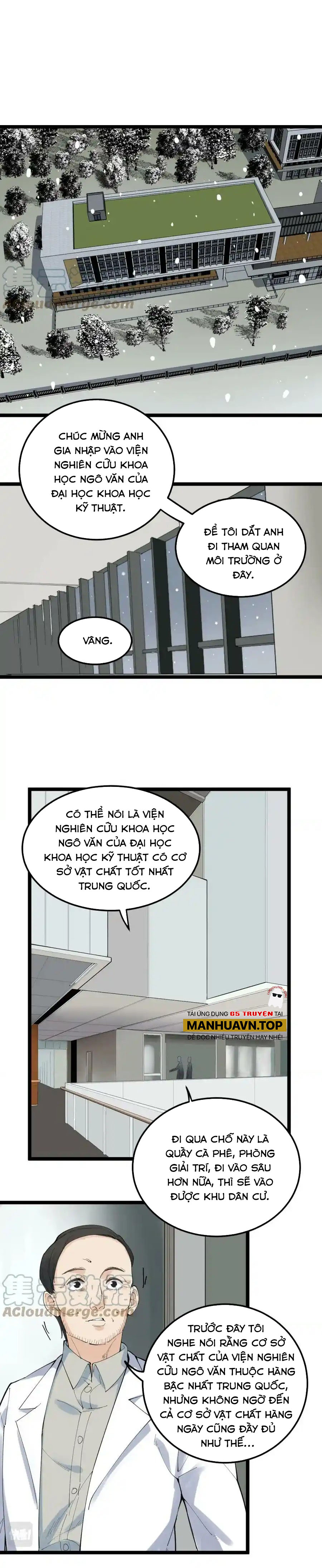 Tinh Thần Đại Hải Của Học Bá - Chương 193 - Trang 2