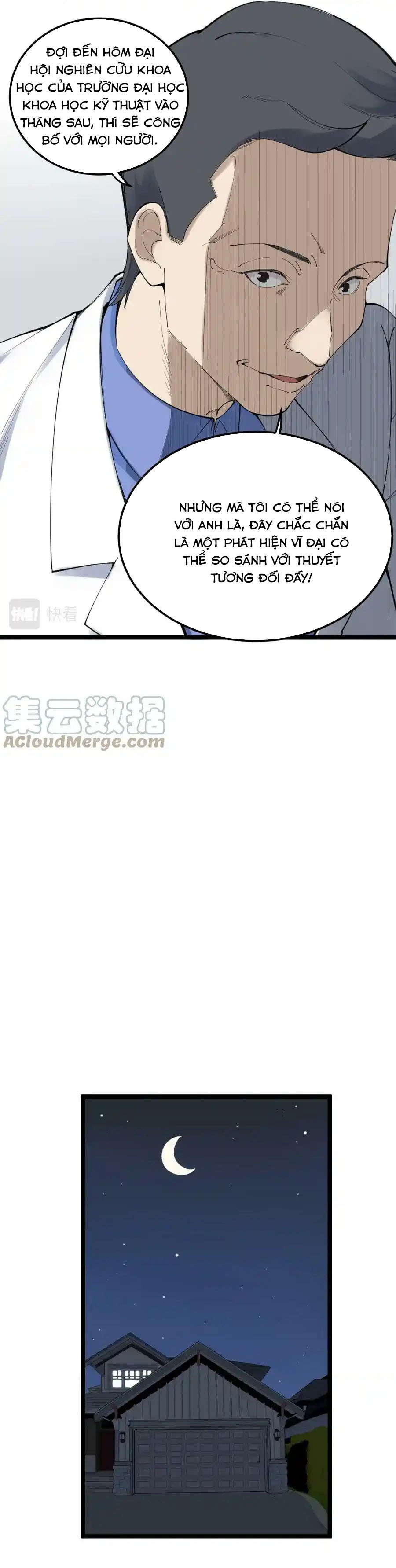 Tinh Thần Đại Hải Của Học Bá - Chương 193 - Trang 7