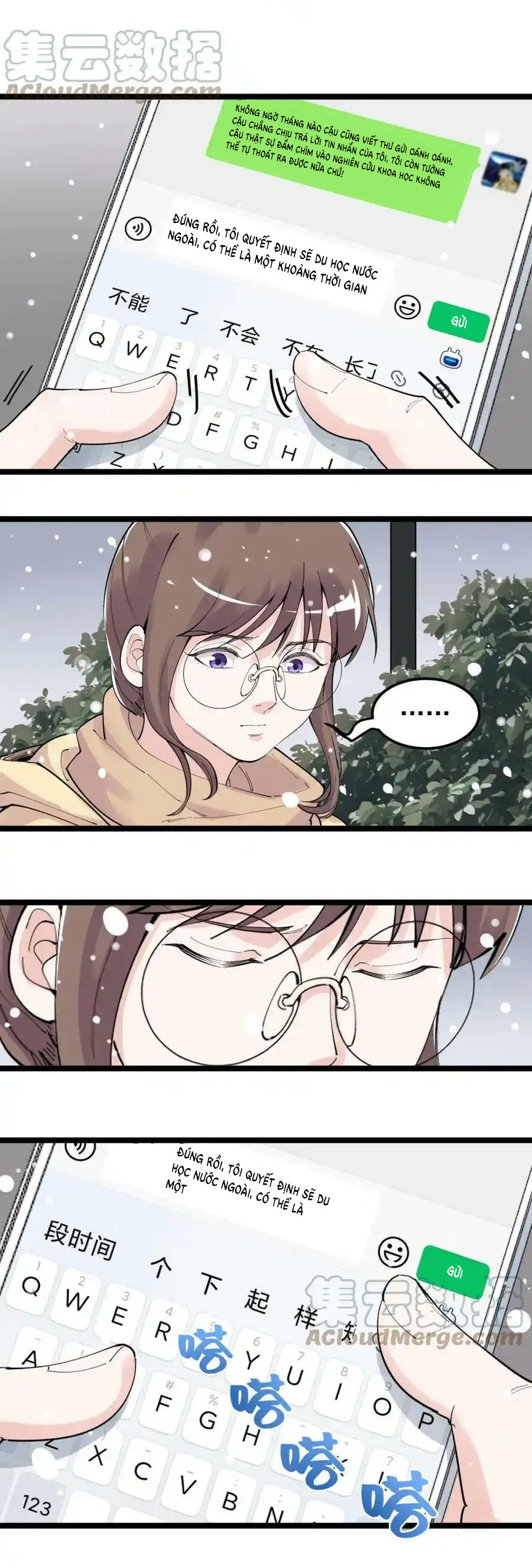 Tinh Thần Đại Hải Của Học Bá - Chương 194 - Trang 12