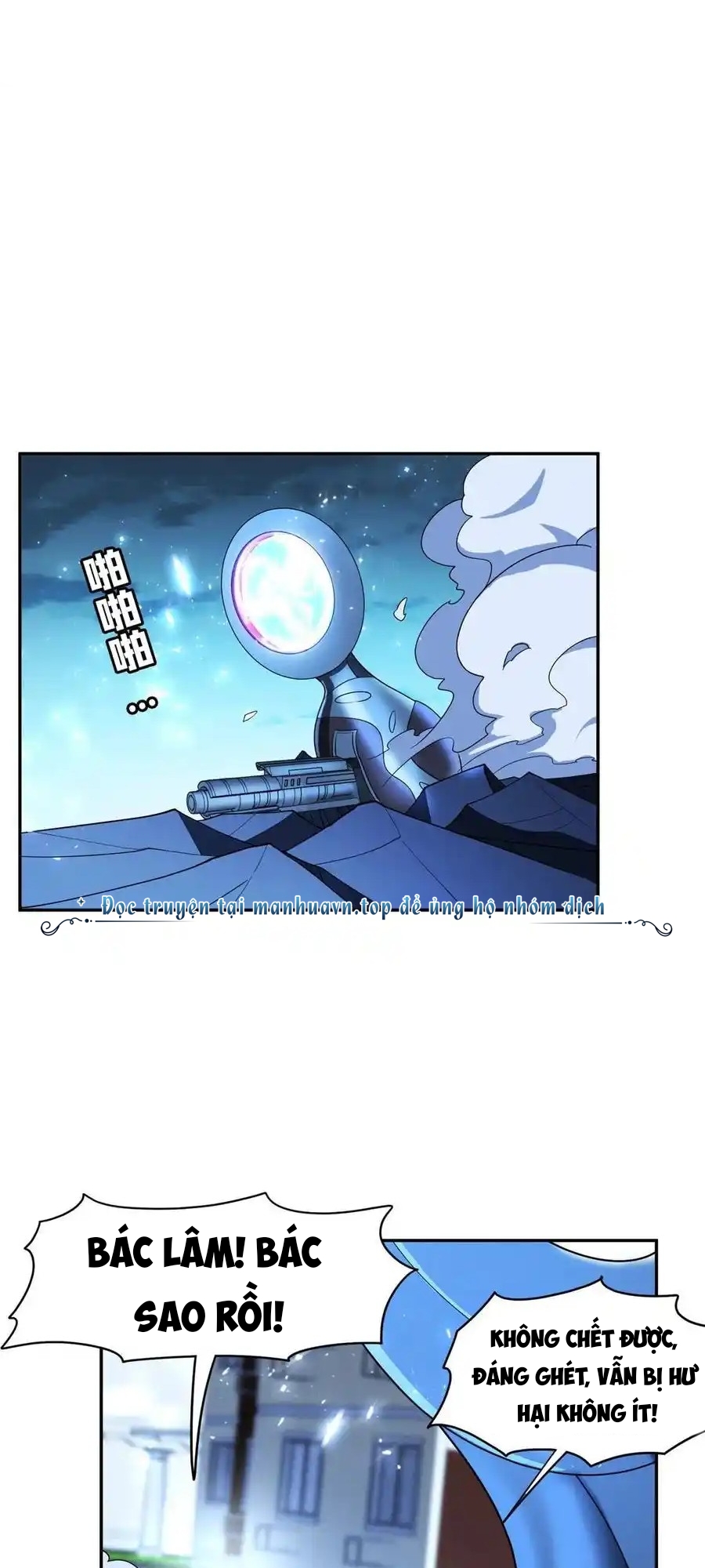 Trọng Sinh Chi Thần Cấp Bại Gia Tử - Chương 110 - Trang 12