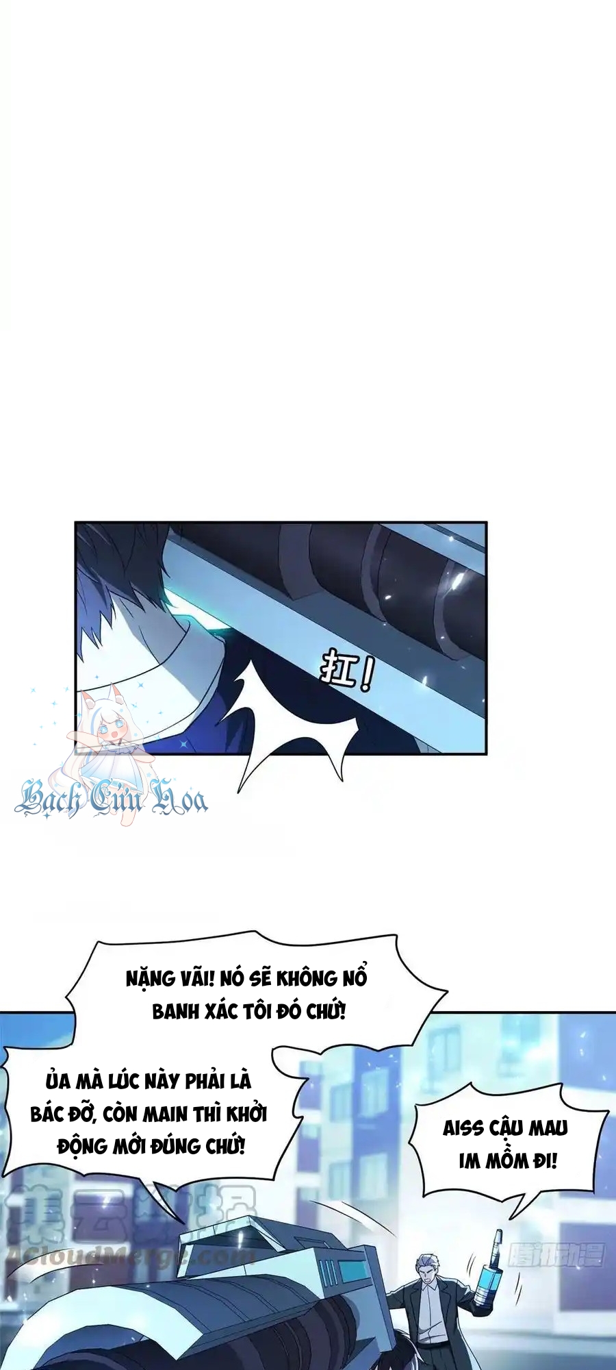 Trọng Sinh Chi Thần Cấp Bại Gia Tử - Chương 110 - Trang 14