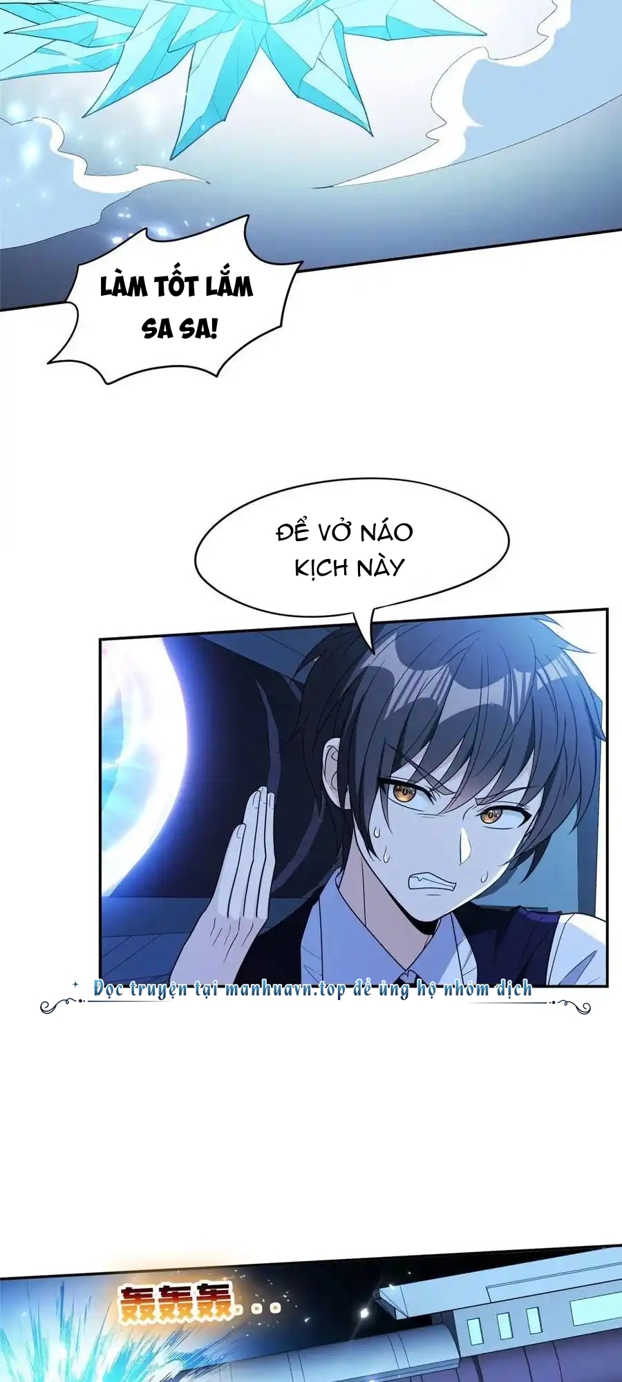 Trọng Sinh Chi Thần Cấp Bại Gia Tử - Chương 110 - Trang 18