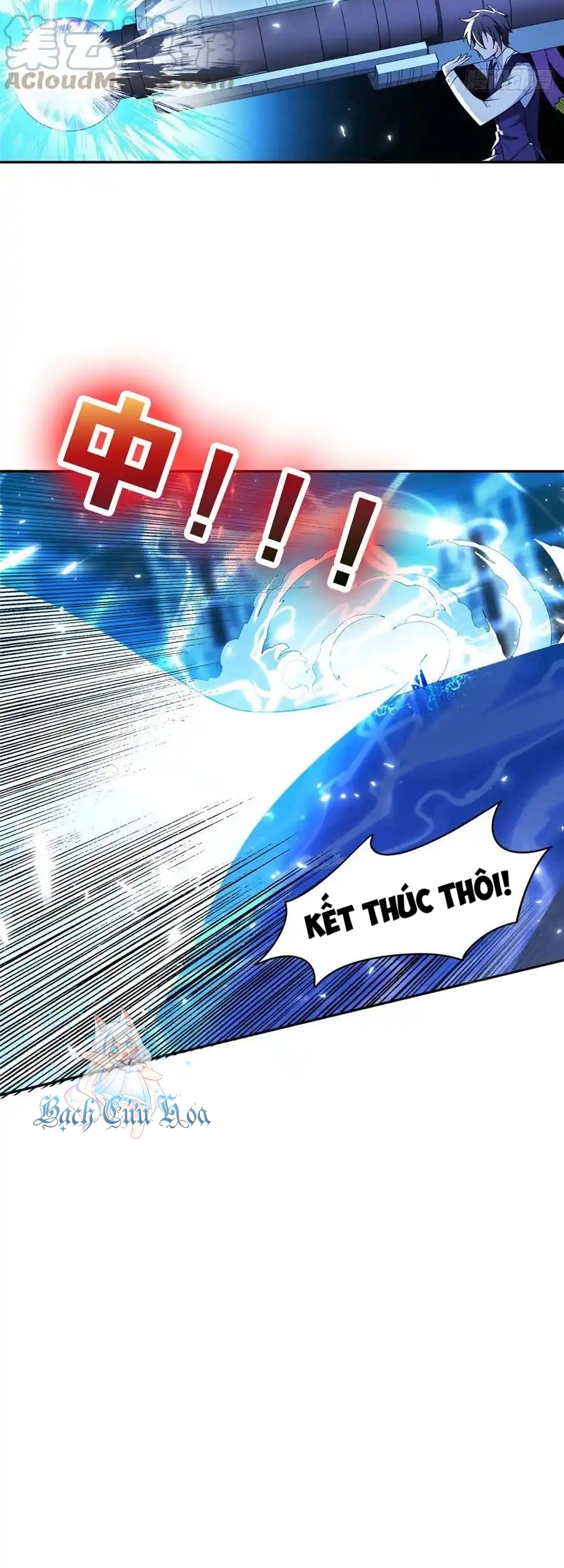 Trọng Sinh Chi Thần Cấp Bại Gia Tử - Chương 110 - Trang 19