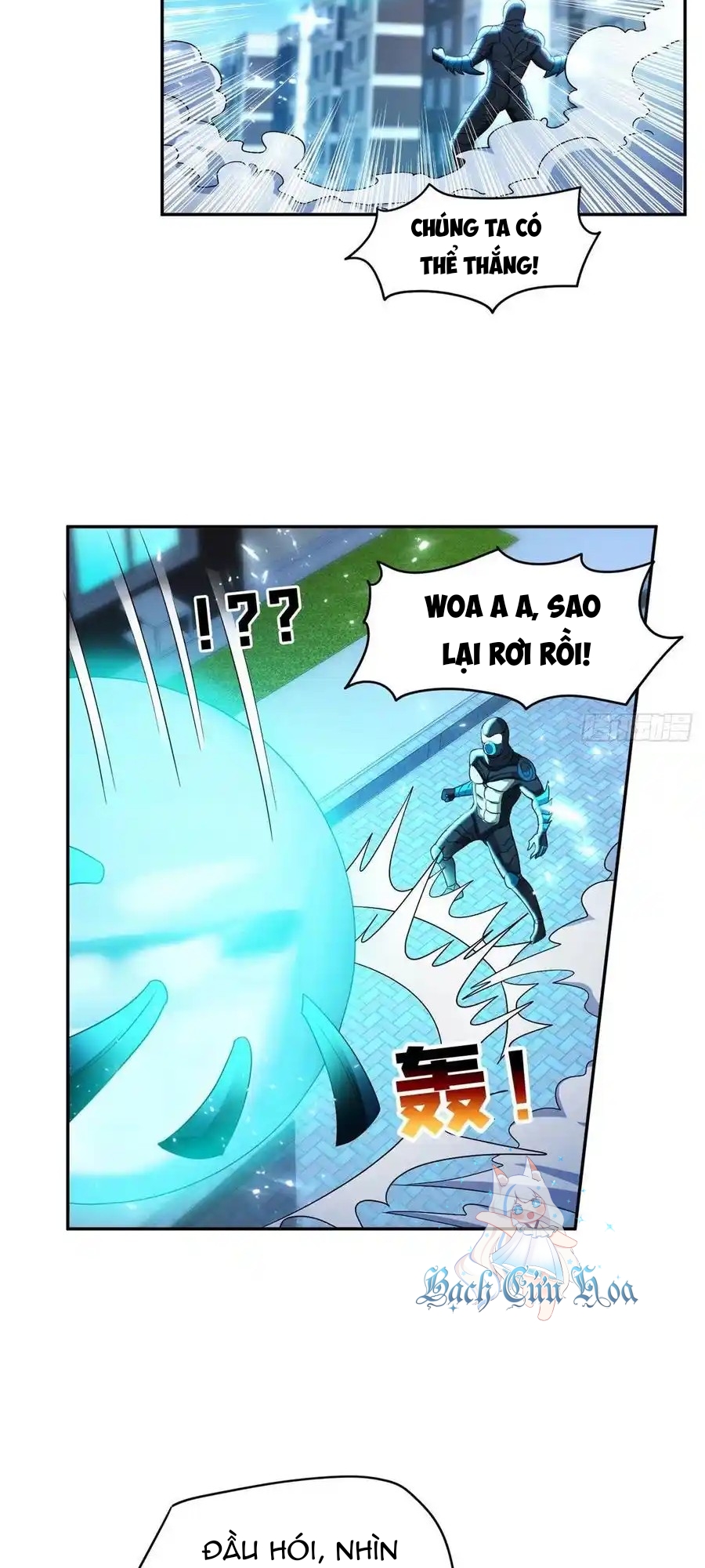 Trọng Sinh Chi Thần Cấp Bại Gia Tử - Chương 110 - Trang 2