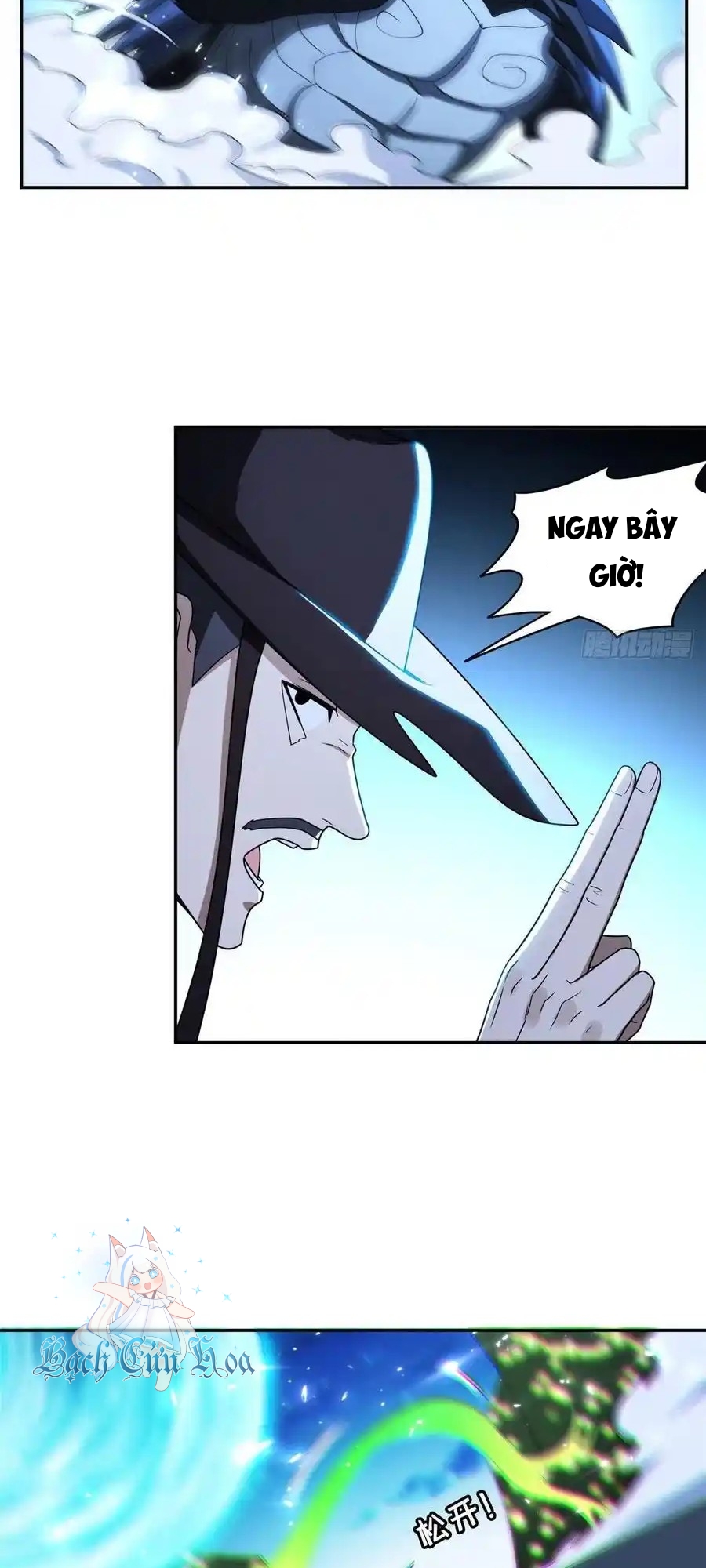 Trọng Sinh Chi Thần Cấp Bại Gia Tử - Chương 110 - Trang 8