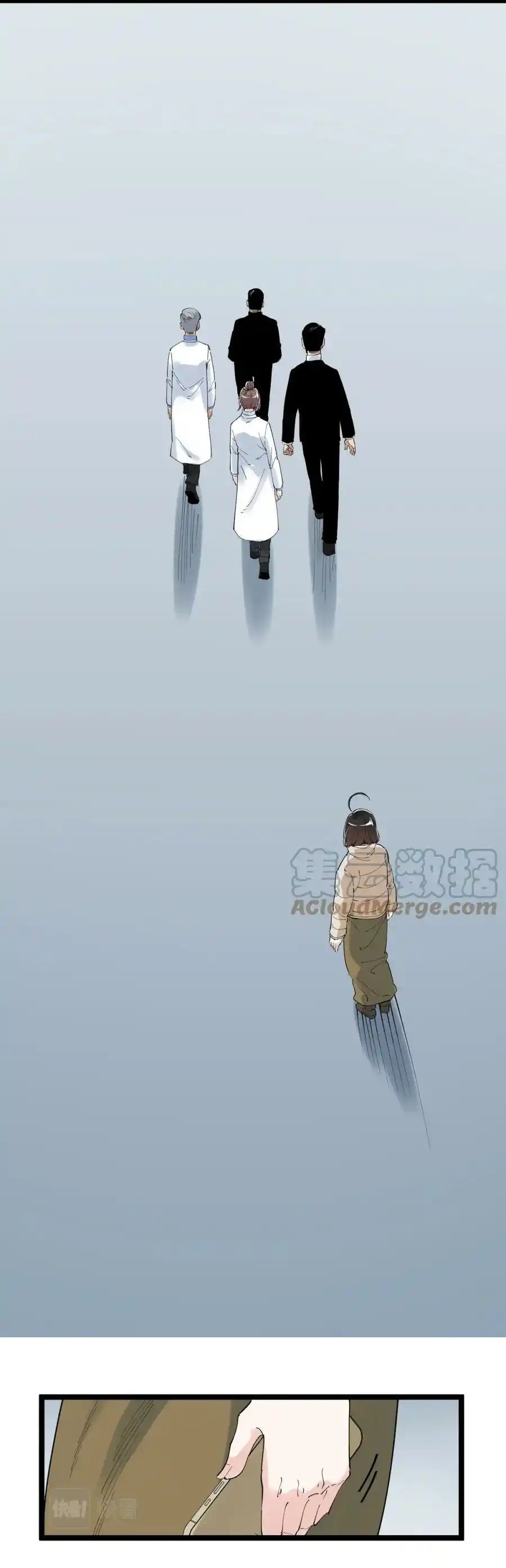 Tinh Thần Đại Hải Của Học Bá - Chương 196 - Trang 13