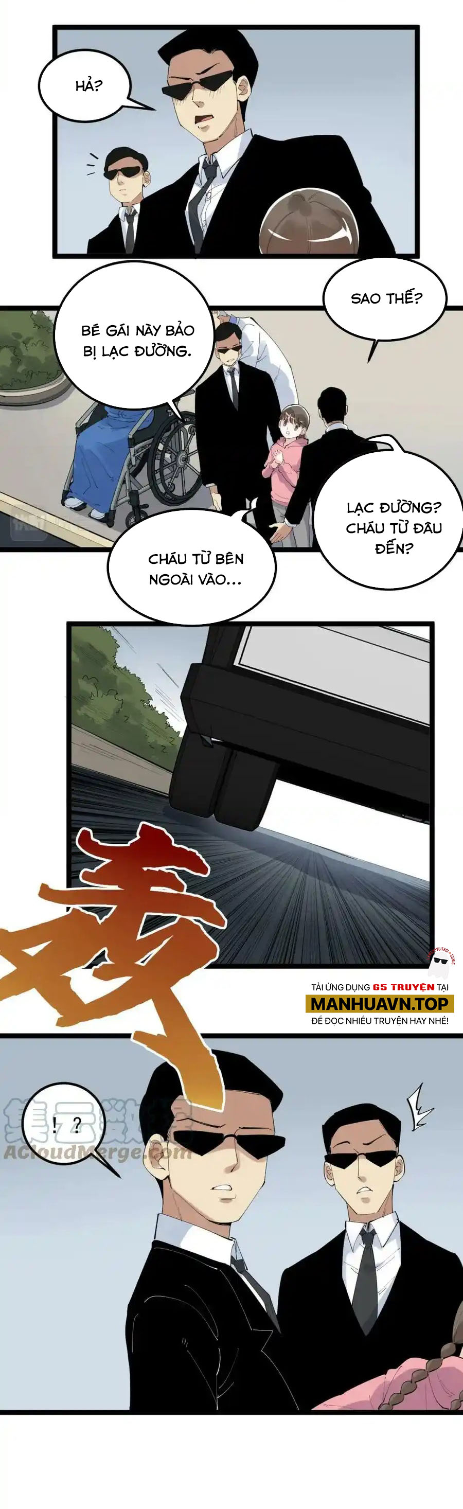 Tinh Thần Đại Hải Của Học Bá - Chương 196 - Trang 16