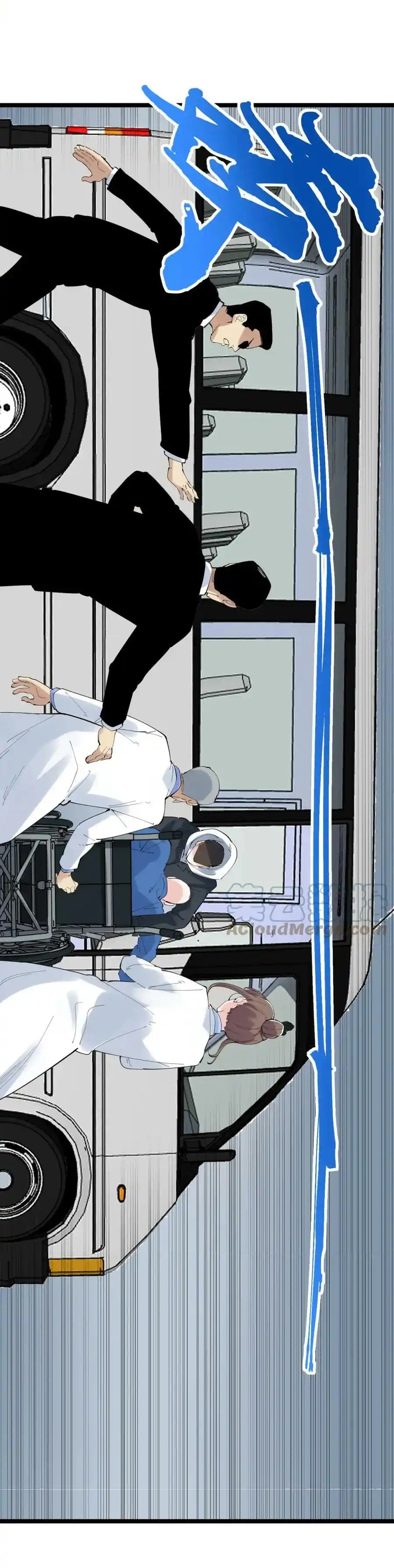 Tinh Thần Đại Hải Của Học Bá - Chương 196 - Trang 17