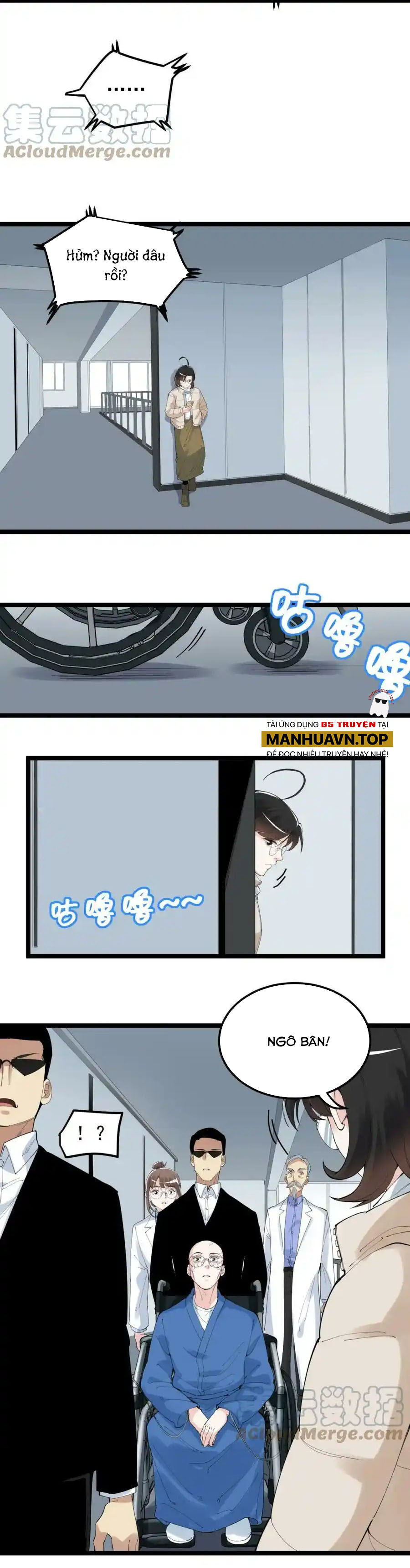 Tinh Thần Đại Hải Của Học Bá - Chương 196 - Trang 7