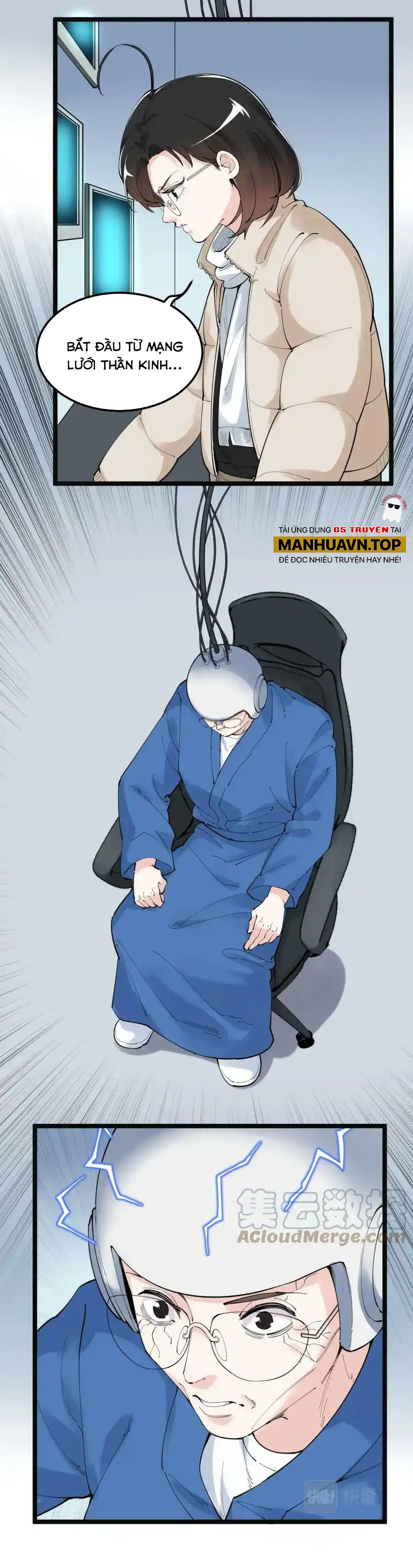 Tinh Thần Đại Hải Của Học Bá - Chương 197 - Trang 10