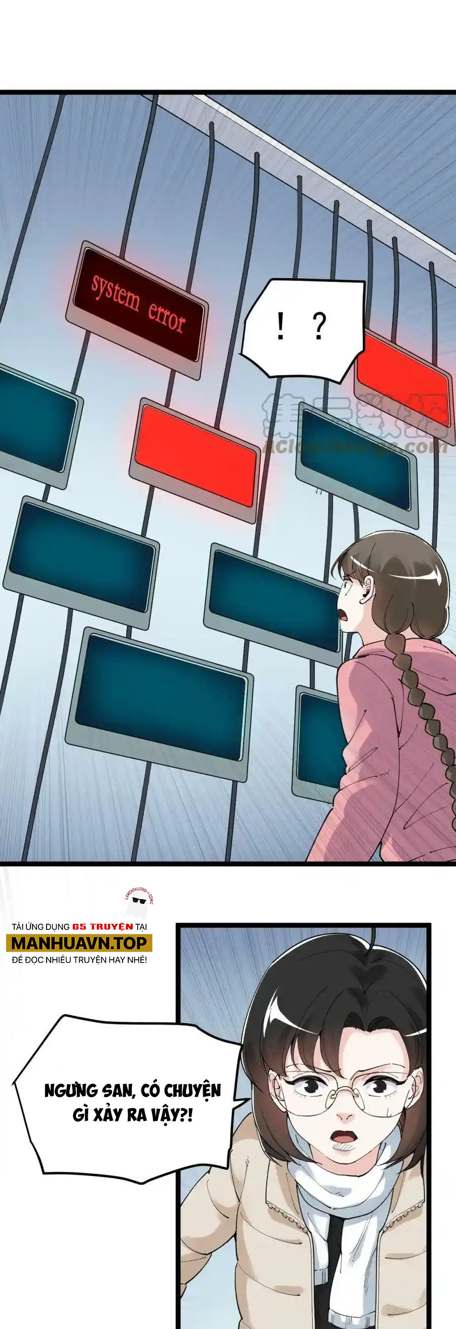 Tinh Thần Đại Hải Của Học Bá - Chương 197 - Trang 17