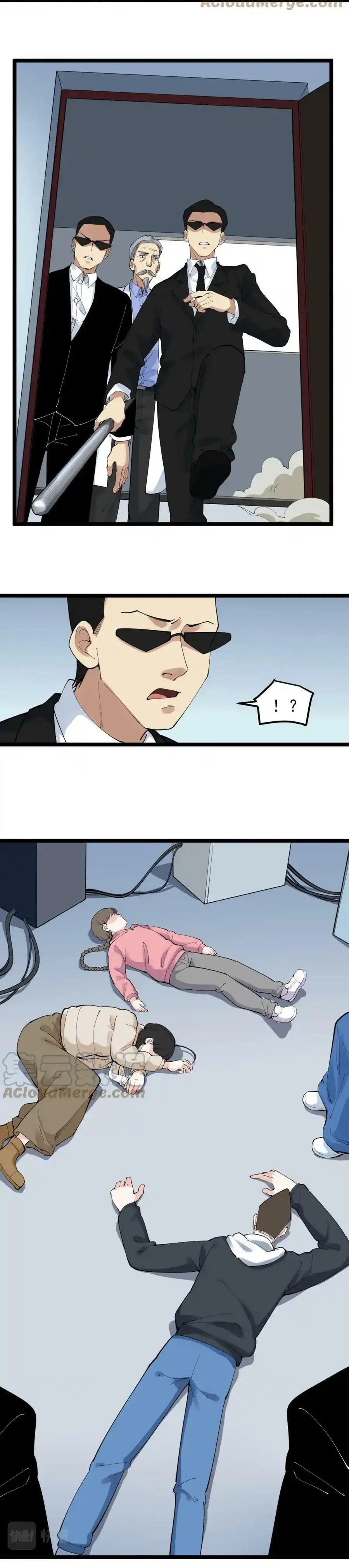 Tinh Thần Đại Hải Của Học Bá - Chương 197 - Trang 23