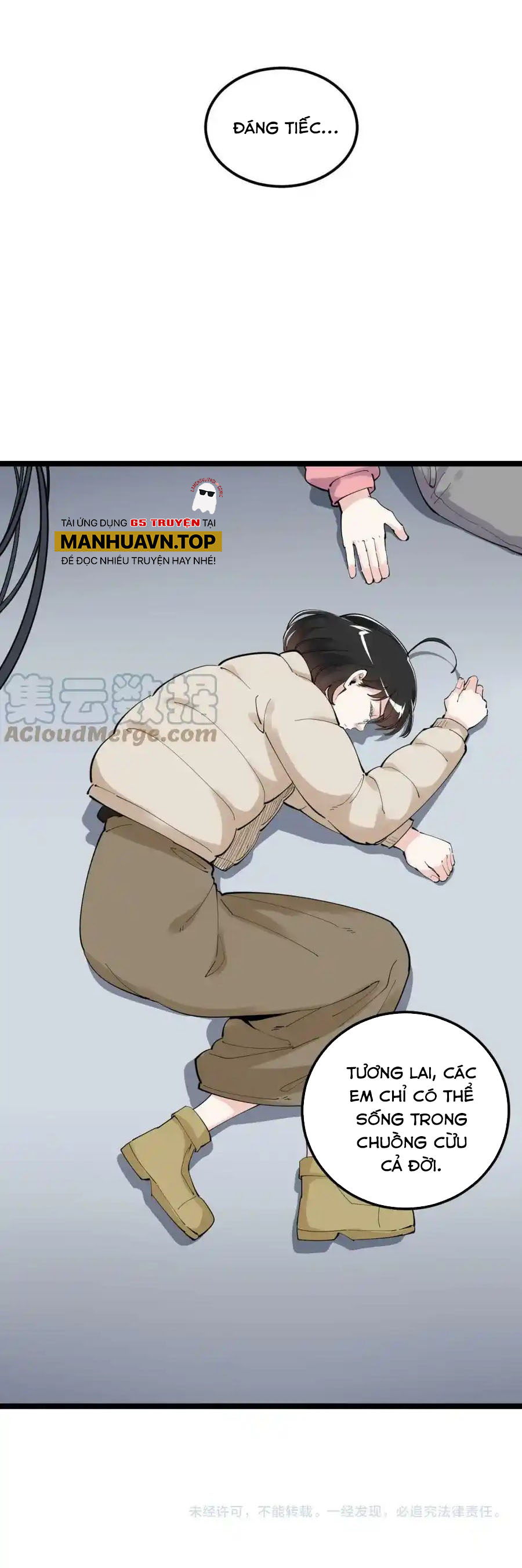 Tinh Thần Đại Hải Của Học Bá - Chương 197 - Trang 26