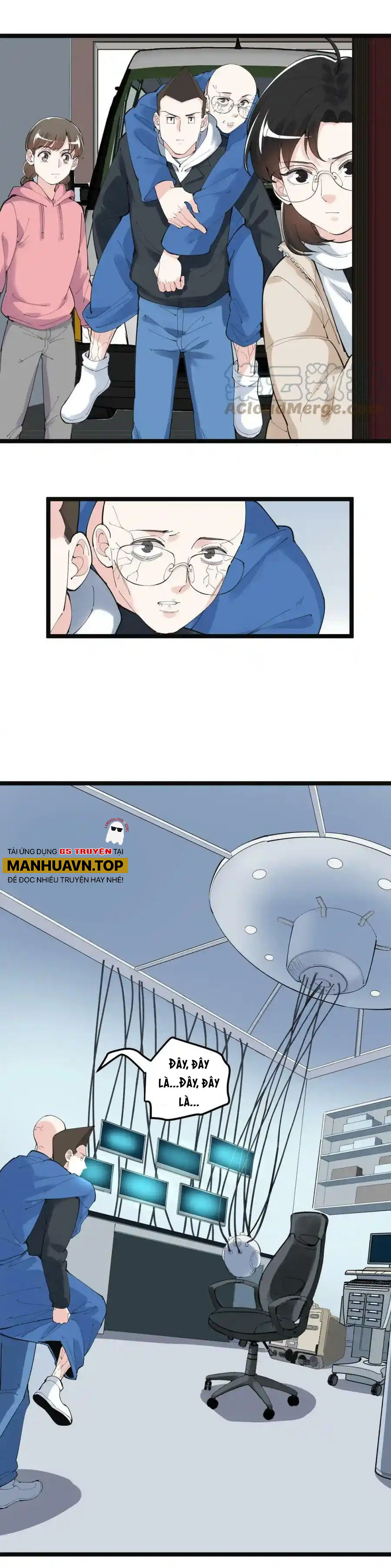 Tinh Thần Đại Hải Của Học Bá - Chương 197 - Trang 3