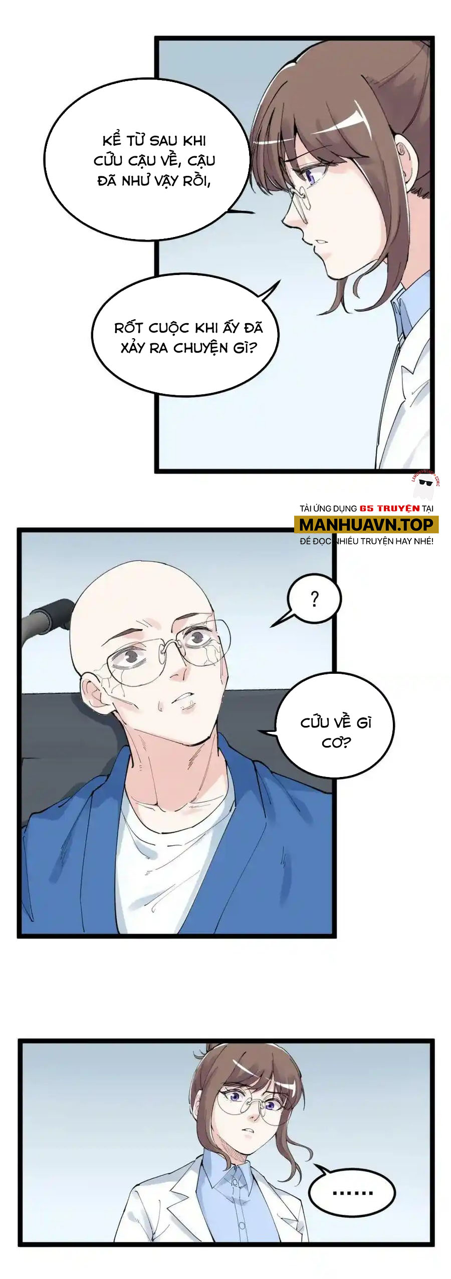 Tinh Thần Đại Hải Của Học Bá - Chương 198 - Trang 12