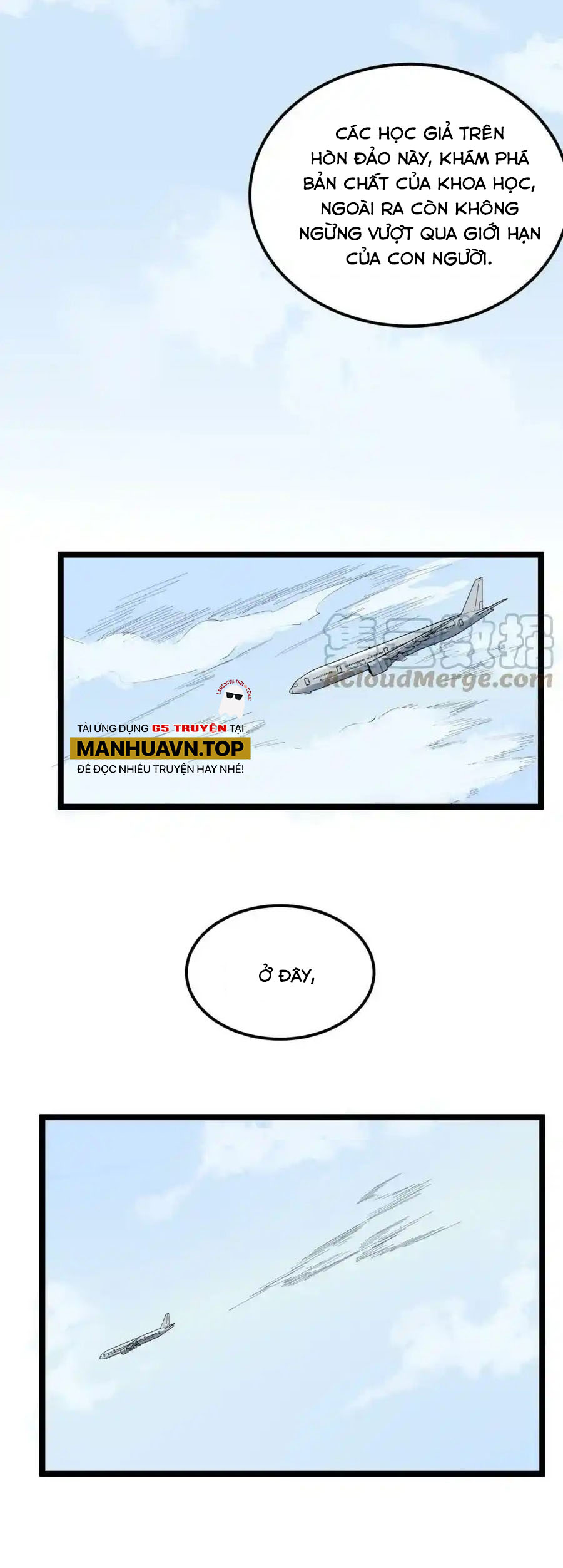 Tinh Thần Đại Hải Của Học Bá - Chương 198 - Trang 3