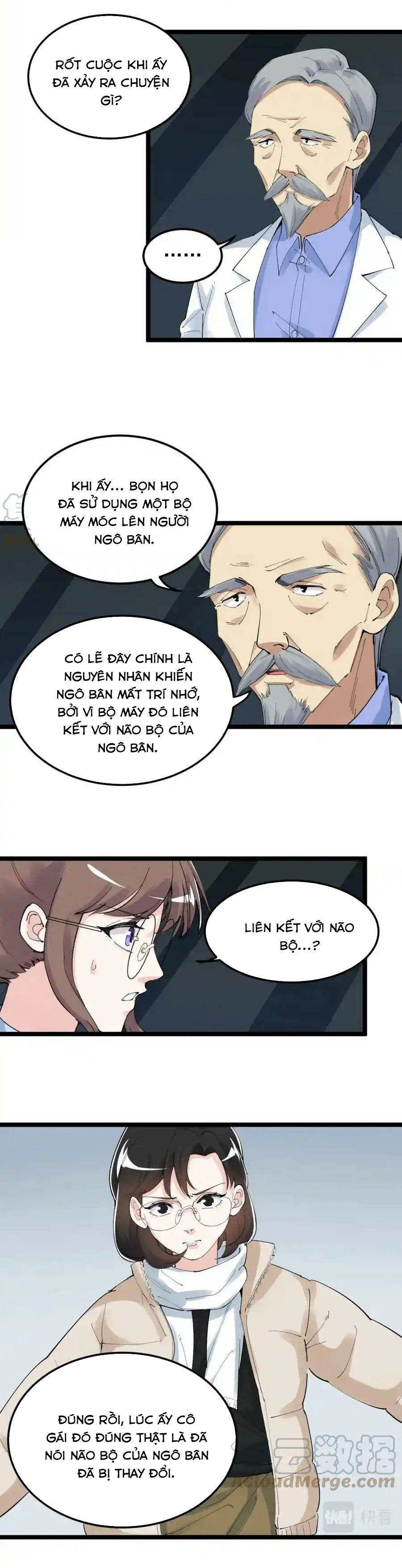 Tinh Thần Đại Hải Của Học Bá - Chương 199 - Trang 3