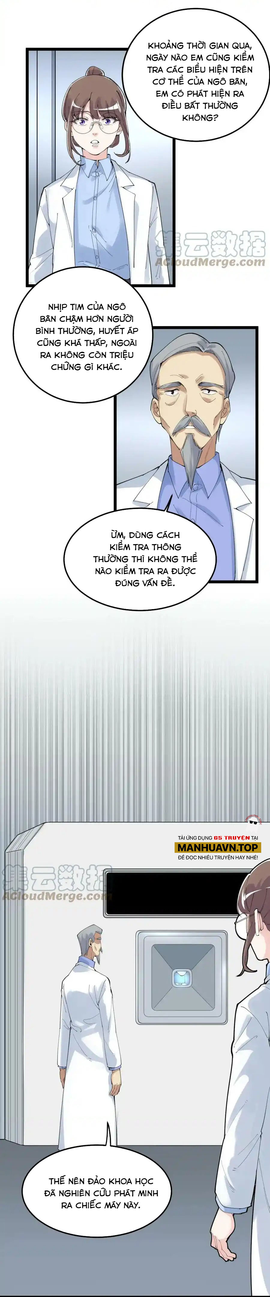 Tinh Thần Đại Hải Của Học Bá - Chương 199 - Trang 7