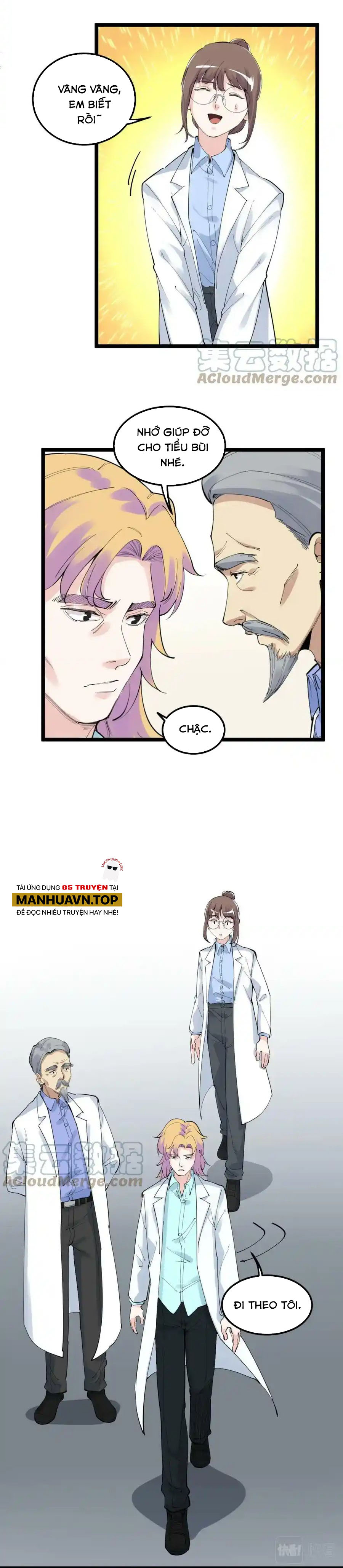 Tinh Thần Đại Hải Của Học Bá - Chương 200 - Trang 16