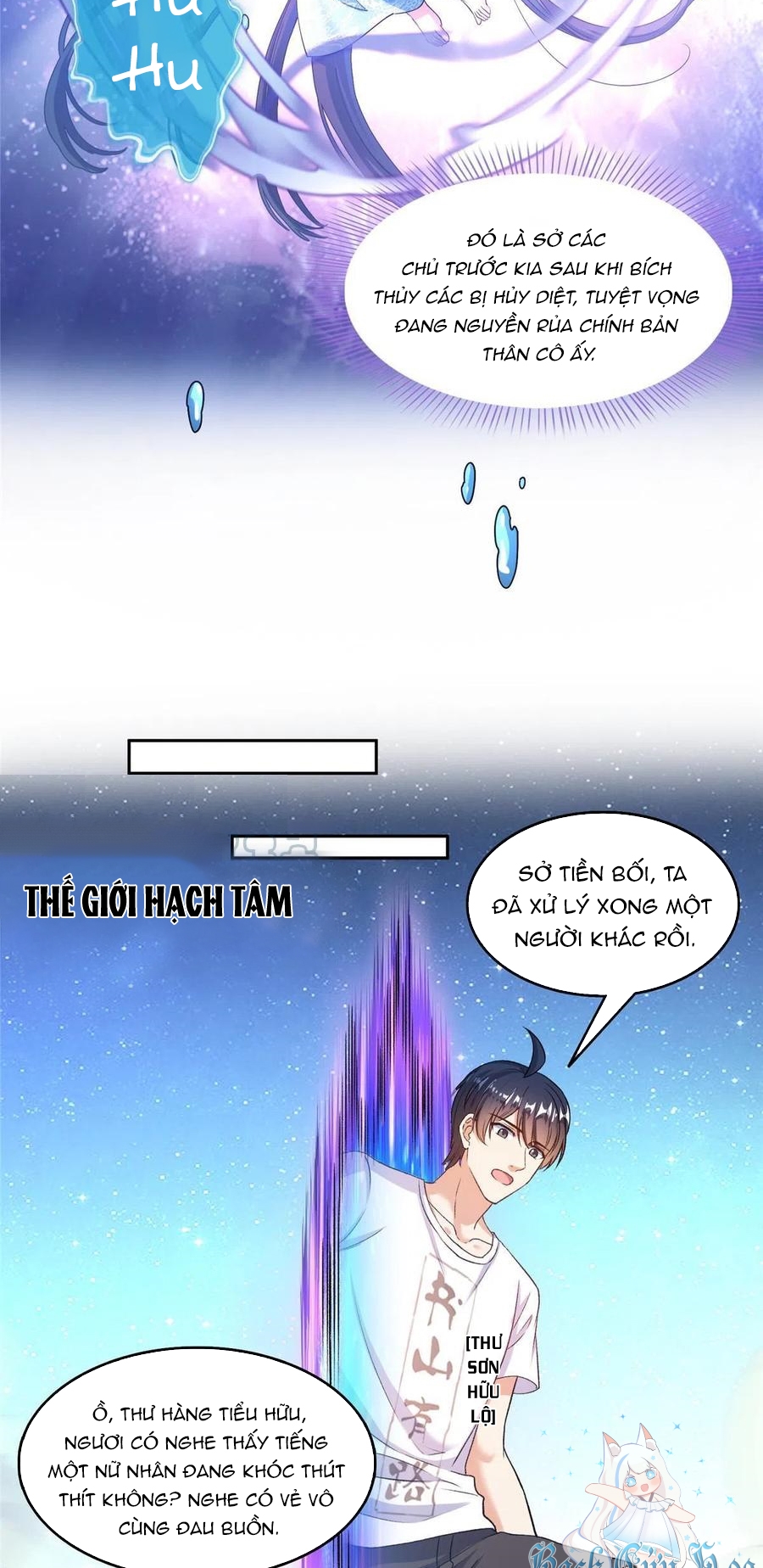 Tu Chân Nói Chuyện Phiếm Quần - Chương 496 - Trang 5