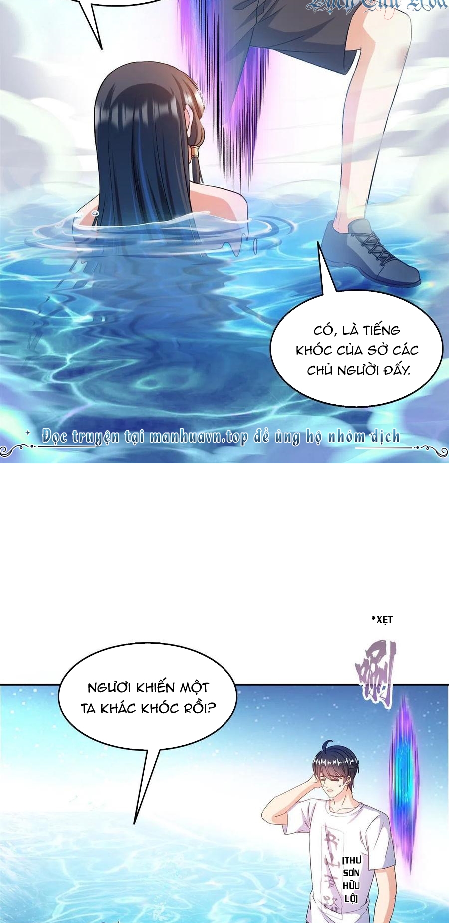 Tu Chân Nói Chuyện Phiếm Quần - Chương 496 - Trang 6