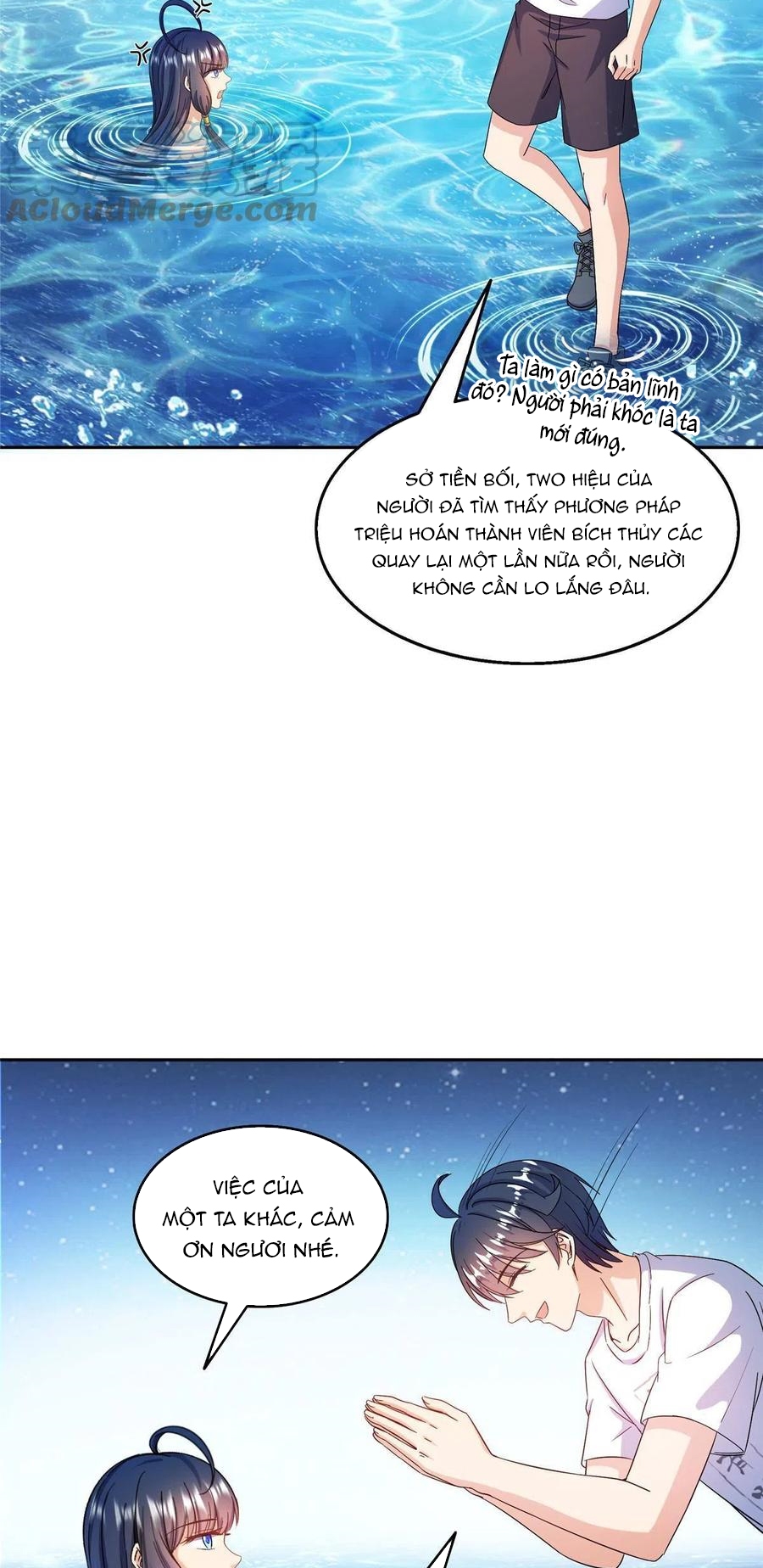 Tu Chân Nói Chuyện Phiếm Quần - Chương 496 - Trang 7