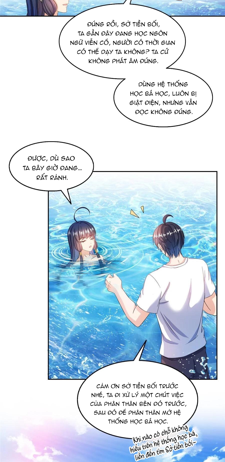 Tu Chân Nói Chuyện Phiếm Quần - Chương 496 - Trang 8