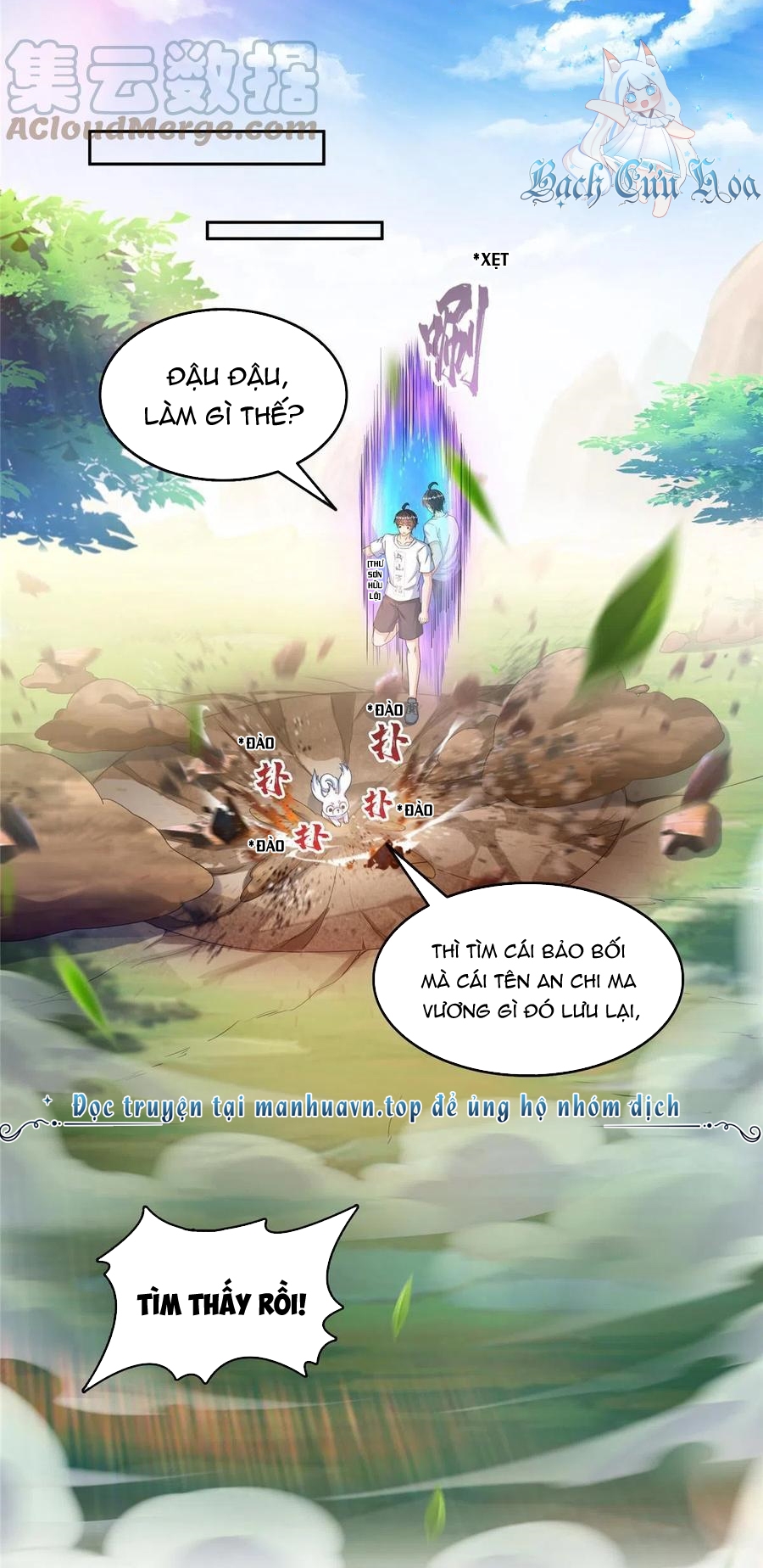 Tu Chân Nói Chuyện Phiếm Quần - Chương 496 - Trang 9