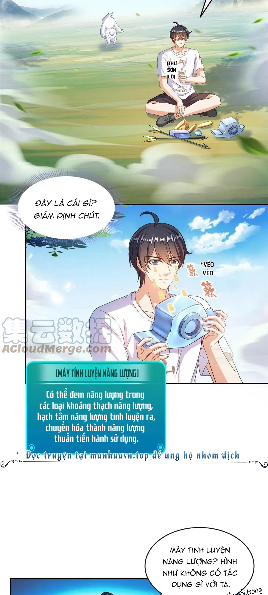 Tu Chân Nói Chuyện Phiếm Quần - Chương 496 - Trang 12