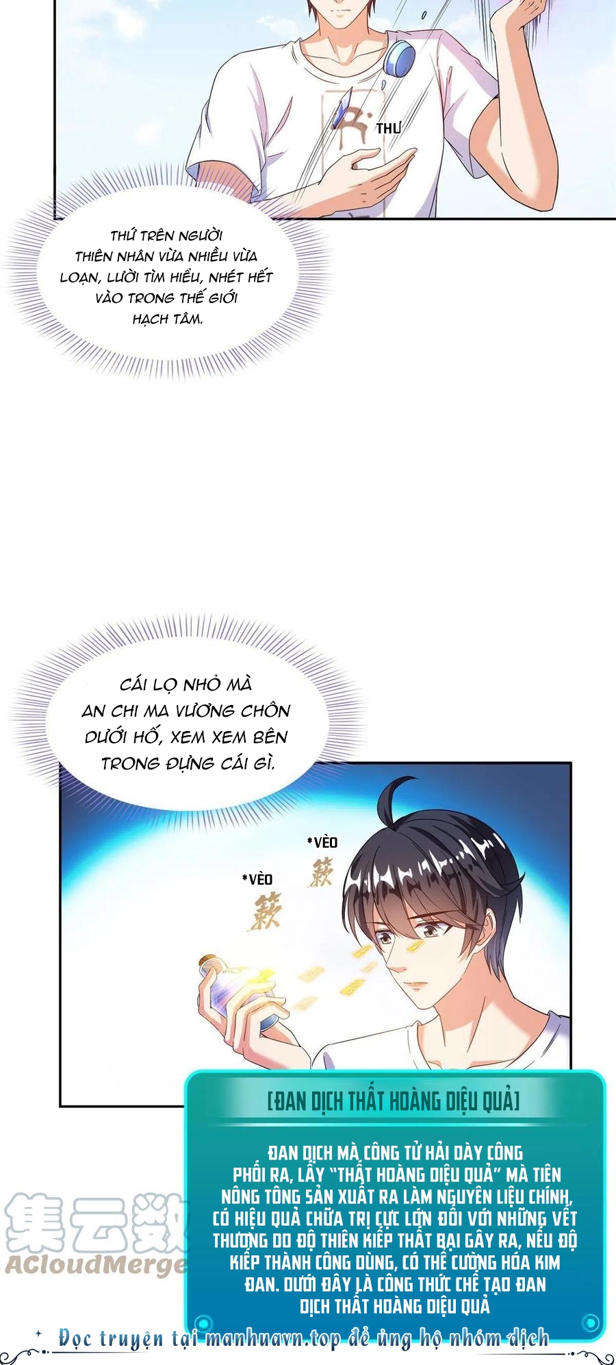 Tu Chân Nói Chuyện Phiếm Quần - Chương 496 - Trang 15