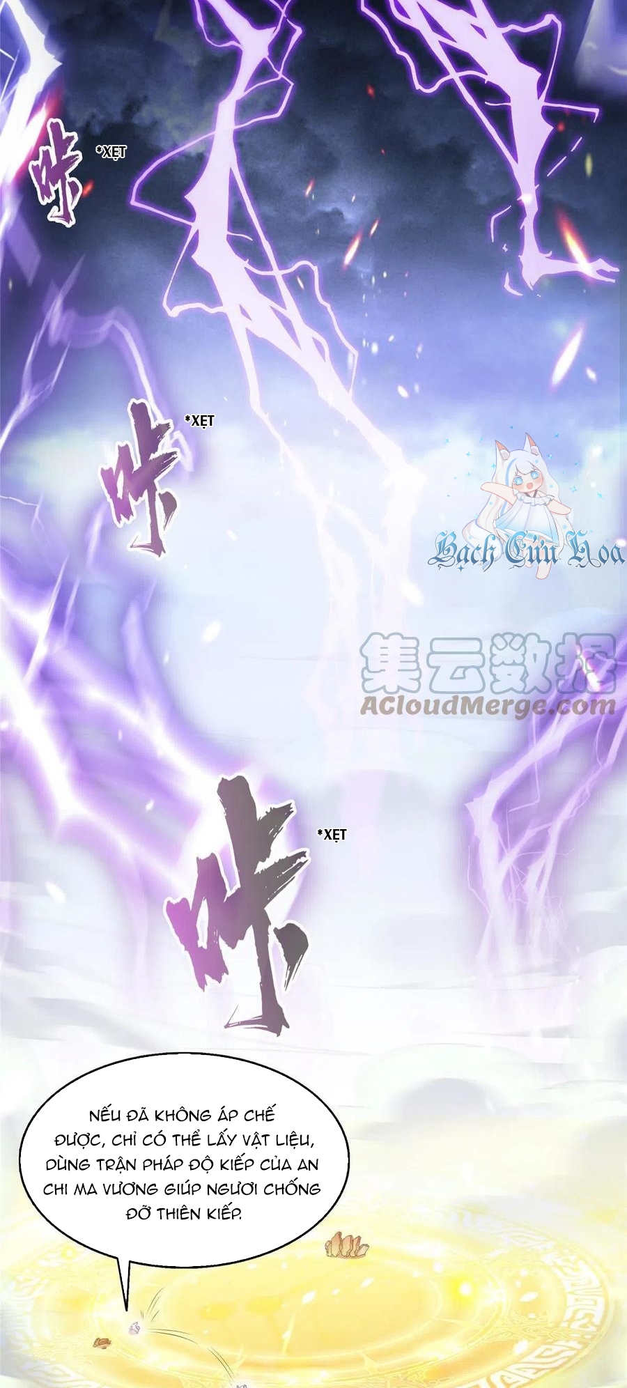 Tu Chân Nói Chuyện Phiếm Quần - Chương 496 - Trang 19