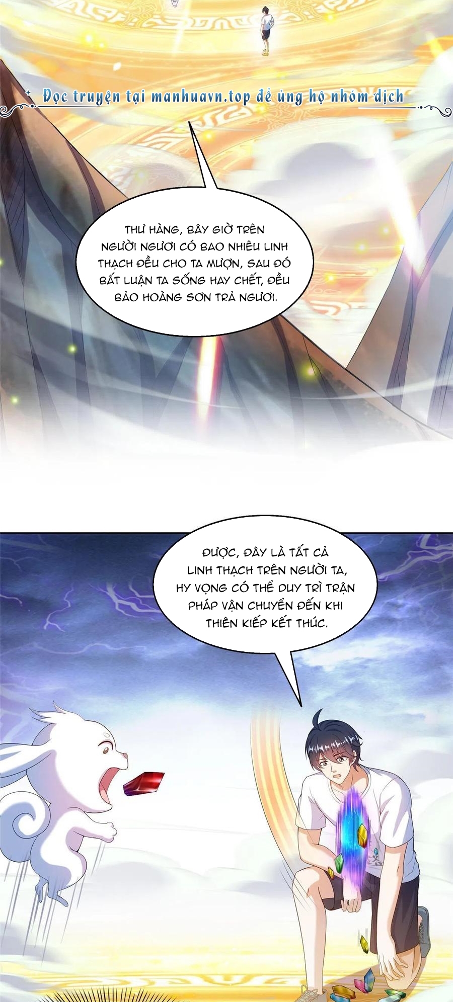 Tu Chân Nói Chuyện Phiếm Quần - Chương 496 - Trang 20