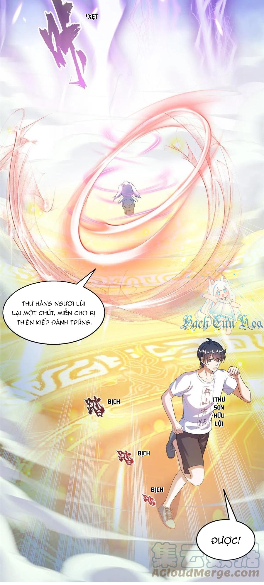 Tu Chân Nói Chuyện Phiếm Quần - Chương 496 - Trang 22